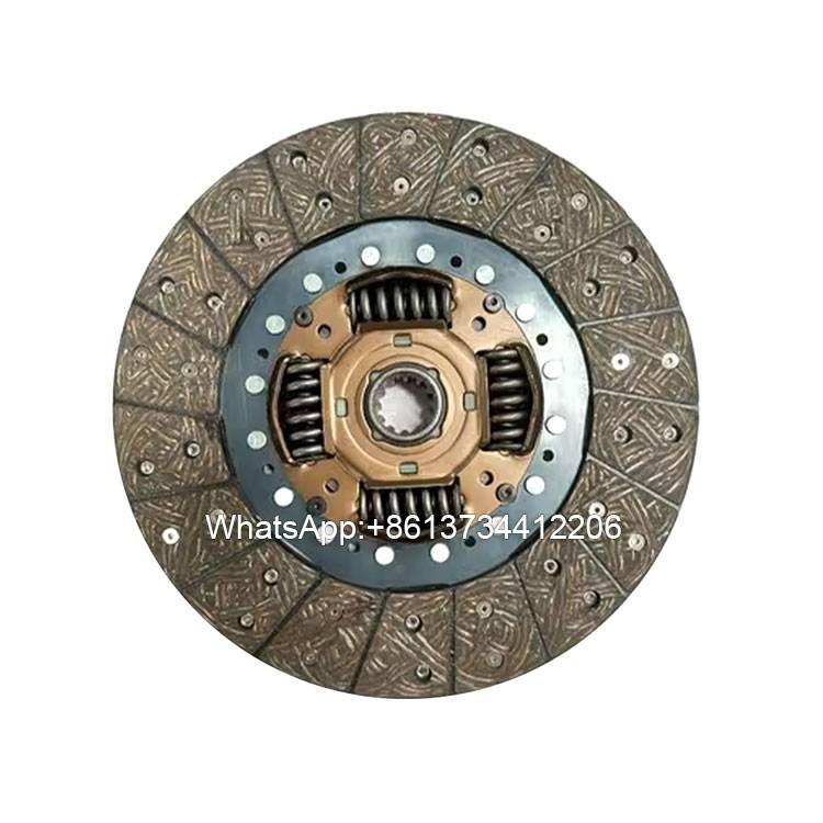 Automotive Spare Parts Clutch Discs for Mazda valeo MZD065U MZD-065U W22016460 072716460