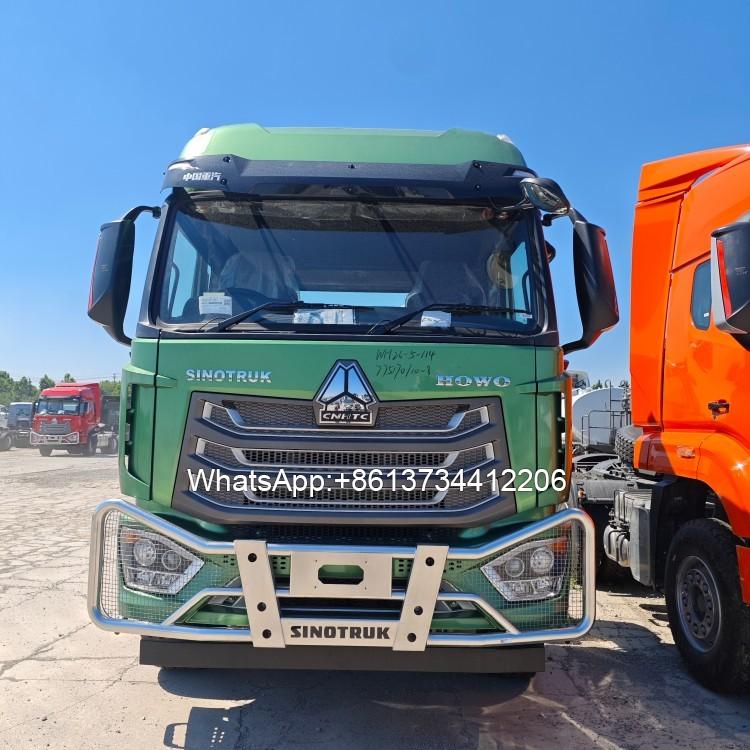 HOWO NX 10 Wheels Prime Mover With Bullar