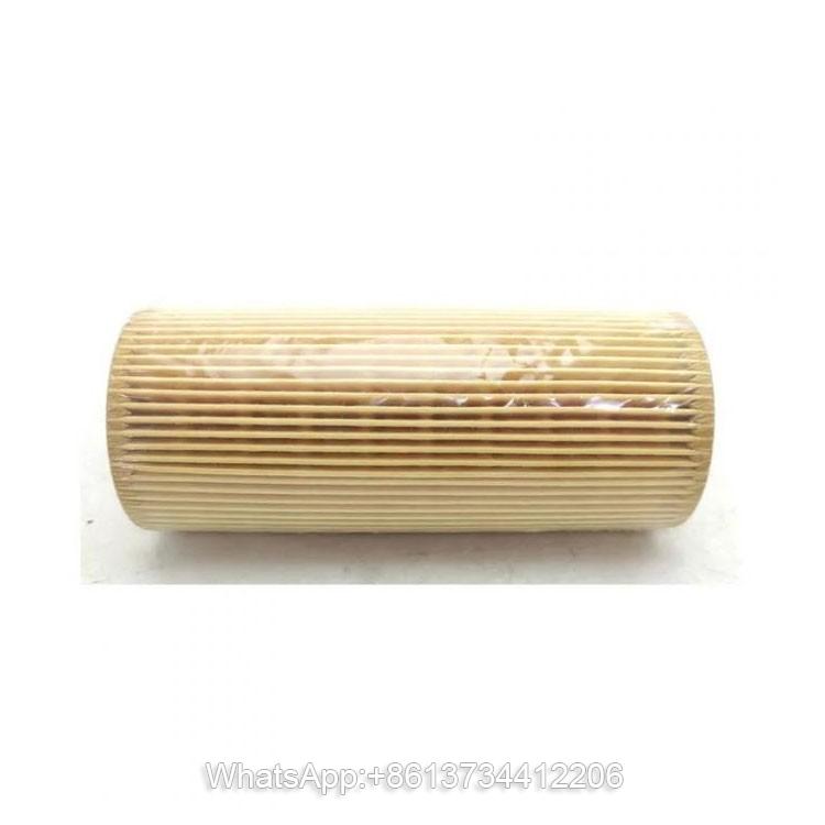 OEM SINOTRUK HOWO Truck Parts Gearbox Filter element assembly WG2203240200